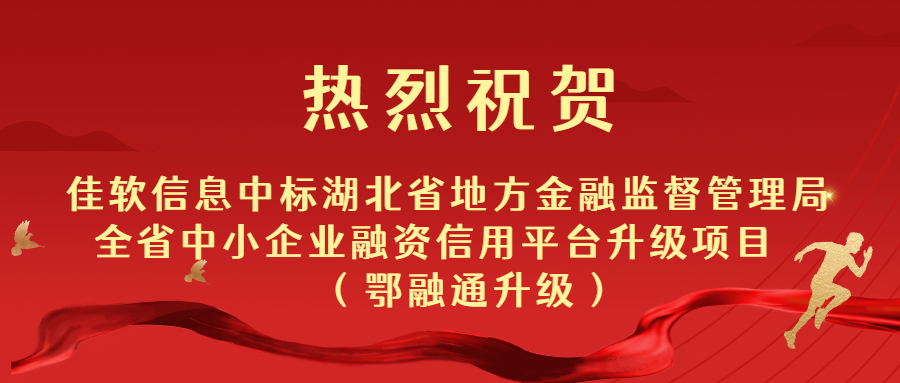 黨政金句歷史學(xué)習(xí)教育公眾號首圖 (1).jpg 黨政金句歷史學(xué)習(xí)教育公眾號首圖 (1).jpg