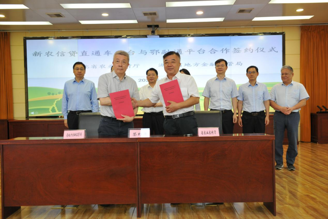 圖片1.png 圖片1.png