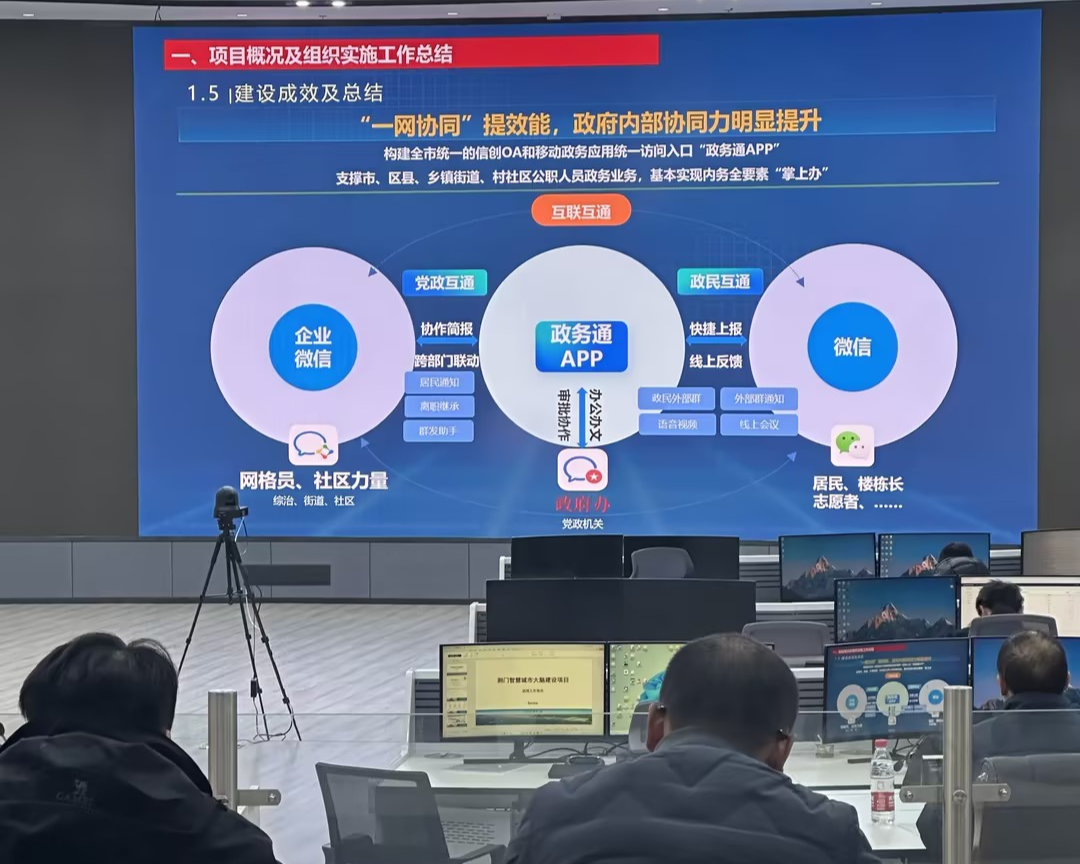 2704c8d9a43a0b9c9d88e5293466308c.png 2704c8d9a43a0b9c9d88e5293466308c.png