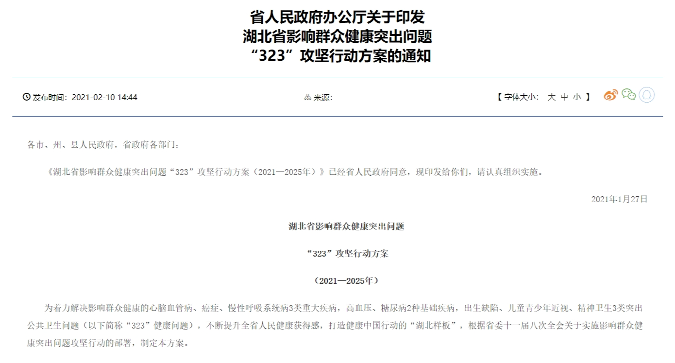 0b7ff21a9dc589590de536022537173e.png 0b7ff21a9dc589590de536022537173e.png